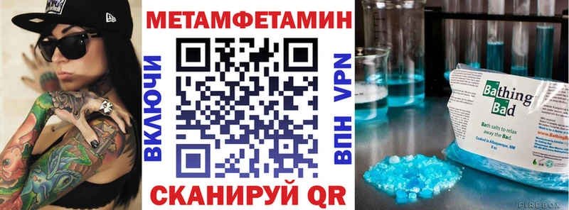 Амфетамин VHQ  Сусуман 