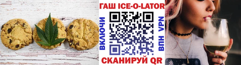 Еда ТГК конопля  дарнет шоп  Сусуман 