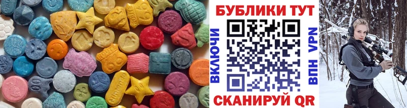 blacksprut tor  купить наркотики сайты  Сусуман  Экстази Philipp Plein 