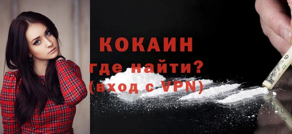соль курить ск Елабуга
