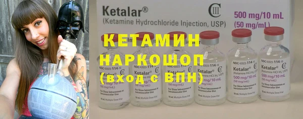 соль курить ск Елабуга