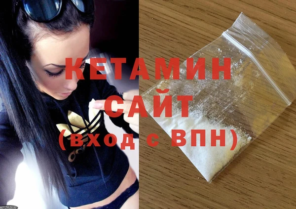 соль курить ск Елабуга