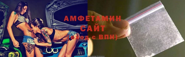 марки nbome Елизово