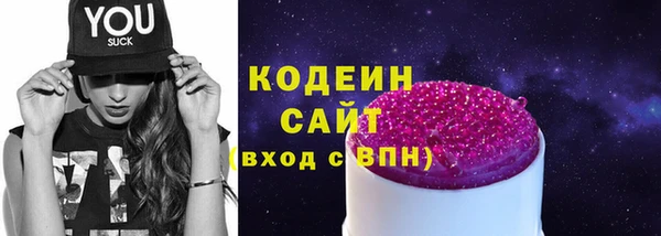 соль курить ск Елабуга