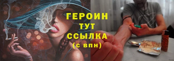 марки nbome Елизово