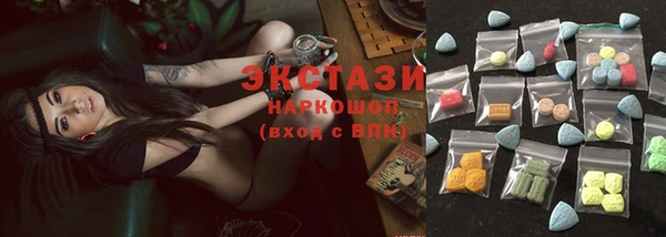 каннабис Ельня