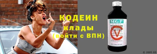 соль курить ск Елабуга