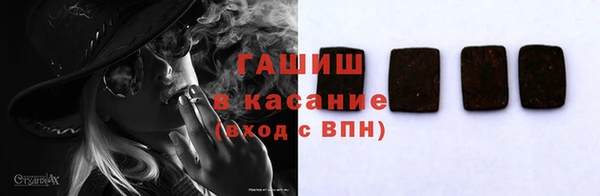 соль курить ск Елабуга