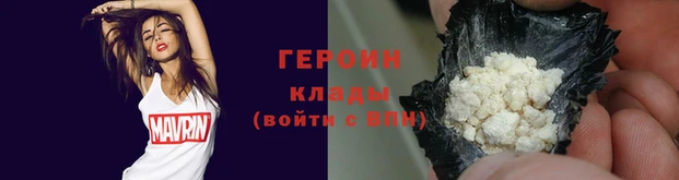 соль курить ск Елабуга