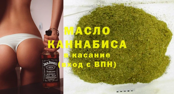 соль курить ск Елабуга