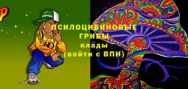 соль курить ск Елабуга