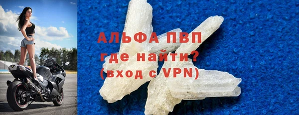 соль курить ск Елабуга