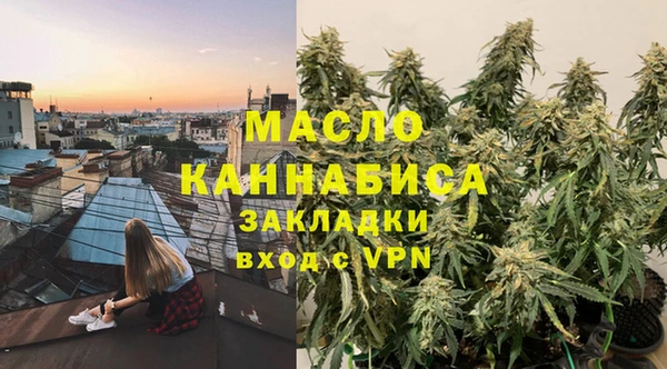 марки nbome Елизово